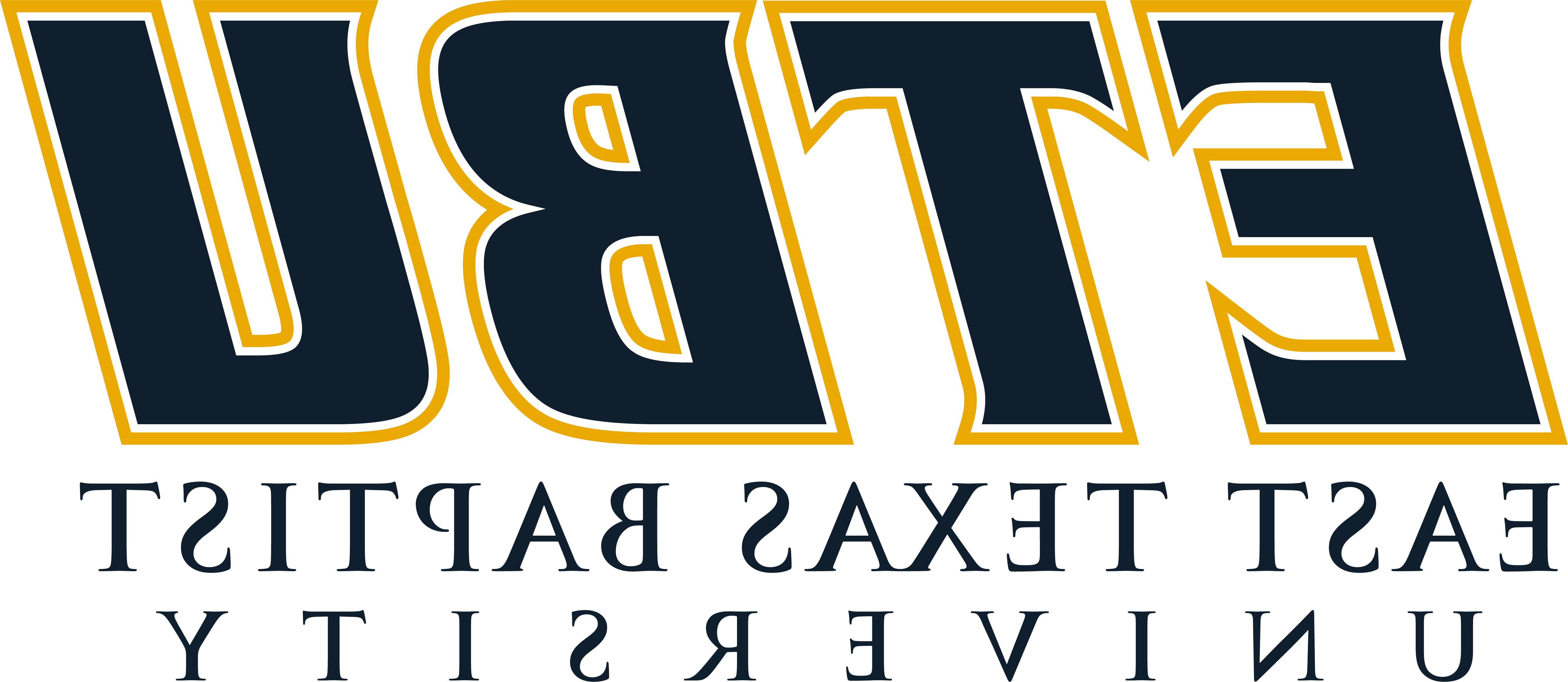 ETBU Primary Logo